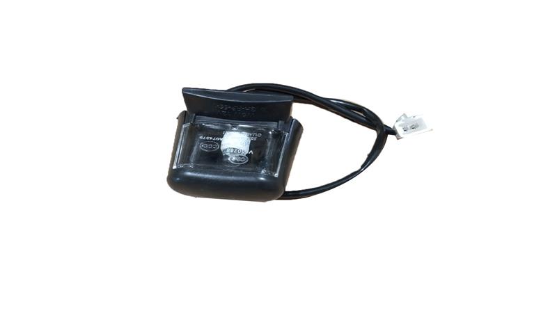 PLAKA AYDINLATMA (ECO LINE)